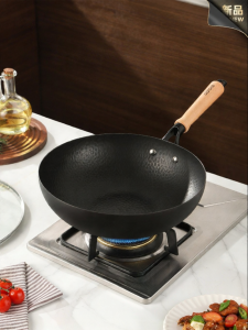 CAROTE | Non-Coated Suitable for Gas Stove Wok