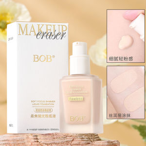 Bob Liquid Foundation Long Lasting Smear-Proof Makeup Oil Control Makeup Light Concealer Waterproof Student Female Matte Cream Skin BB Cream