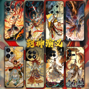 เคสโทรศัพท์เซียนซิงอี้ 3D ลายนูน ลายตัวละครเทพนิยาย ซีรีส์เรื่อง ไหหลำ เจ้าแม่กวนอิม สำหรับ Apple Oppo Huawei Realme Xiaomi Vivo