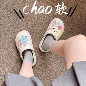 Womens Summer 2024 Clog Shoes Outdoor Beach Thick Bottom Heightening Anti-slip Half Slippers Simple Style EVA Material
