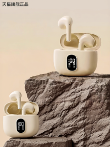 Aszune | Noise Cancelling In-ear Comfortable Long-lasting Battery Bluetooth Earphones