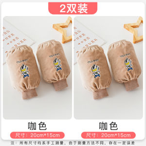 ปกแขนถักผู้ชายใหม่ปี 2024 สําหรับเด็กสําหรับการวาดภาพ Babyproof ฤดูใบไม้ร่วง และ ฤดูหนาว ทนทาน อุ่น การ์ตูน สไตล์