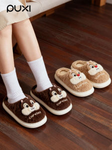 PUXI | Disney Characters Cotton Slippers Anti-slip Warm