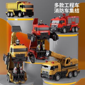 Remote Control Robot Model Car Toy for Boys Electric Digging Fire Truck Crane Vehicle Transforming Engineering Vehicle Toy