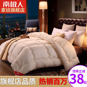 Đồ Dùng Sinh Hoạt Hàng Ngày Chăn Mùa Hè Chăn Máy Lạnh Chăn Ký Túc Xá Chăn Mùa Xuân Thu Chăn Mỏng Chăn Đa Năng Chăn Lót Cotton Chăn Mùa Đông