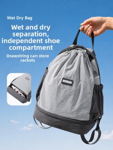 Tuban | Wet-Dry Separation Large Capacity Waterproof Durable Sports Backpack