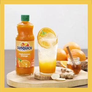 SUNQUICK ซันควิกชนิดเข้มข้น 1000 มล. ( 3 ขวด) (ขวดพลาสติก)