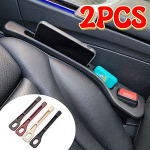 1 Pair Universal Car Seat Gap Plug Strip Side Seam Car Gap Filler Leak Proof Seat Gap Storage Organizer Interior Decoration