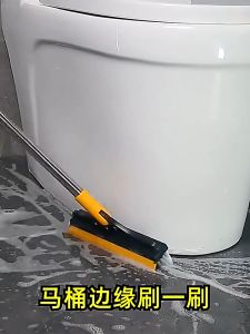 Long Handle Cleaning Brush & Removable Floor Wiper: A Comprehensive Guide