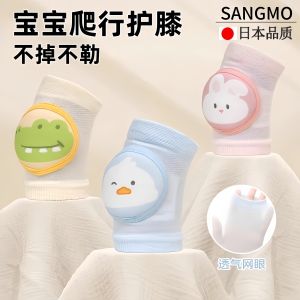 Giày Bảo Vệ Đầu Gối Cho Bé Bé Bò Đầu Tiên Và Trẻ Em Học Đi Bộ Bảo Vệ Đầu Gối Và Khuỷu Tay Chống Rơi Vỏ Bọc Xương Khớp Thông Thường