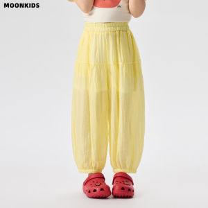 Moonkids | Anti-mosquito Light Coolness Childrens Sport Pants