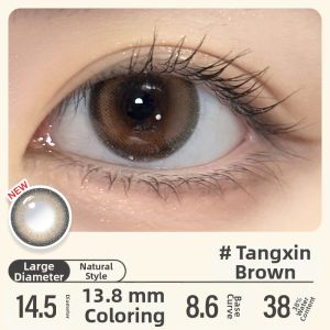 Kilala | Disney White Moonlight Colored Contact Lenses 2 pcs