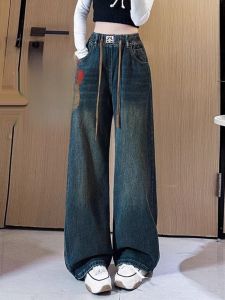กางเกงยีนส์ขากว้างเอวยางยืดสำหรับผู้หญิงไซส์ใหญ่ ทรงสลิมฟิต กางเกงขายาวทรงตรง ทรงเข้ารูป กางเกงยีนส์ฤดูหนาว