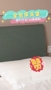 Stretch Bed Headboard Cover Solid Long Back Bedhead Cover Back Protection Soft Removable Dust Cover