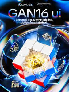 Gan | 3x3 Magnetic Suspended Electronic Intelligent Cube Professional Competition Childrens Educational Toy
