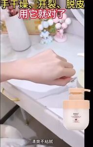 Serum Tangan Keriput Dan Pemutih Krim Untuk Tangan Keriput Krim Tangan Pemutih Vitamin E Hand Krim