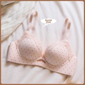 Lifting Support Bra for Small Breasts