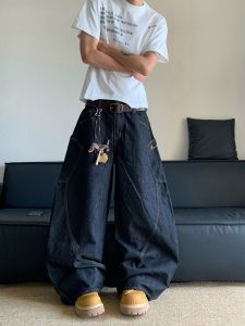 Rộng Rãi Ống Rộng Quần Jean Nam Nữ Rộng Thùng Thình Quần Hộp Mỹ Thiết Kế Dao Cong Túi Quần Jean Ống Thẳng Cổ Điển Quần Tây