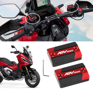 For HONDA ADV350 ADV150 ADV 350 ADV350 2022-2025 Motorcycle Aluminum Front Brake Reservoir Fluid Tank Oil Cup Cover