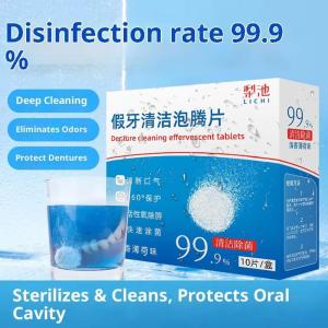 10PCS Denture Cleaning Effervescent Tablets Removes Odor Oral Cleaning Retainer Cleaner for Aligner Mouth Night Guard