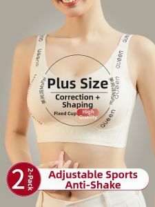 MsPai | Plus Size High Impact Prevent Sagging Corrective Gather Bra