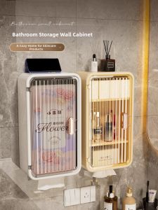 MEYGOROOM | Bathroom Wall-Mounted Shelves Space Saver