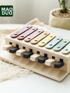 Musical Early Educational Toy For Children