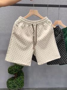 M-5XLกางเกงขาสั้นผู้ชาย ไซส์ใหญ่ ลําลอง ทรงหลวม วินเทจแฟชั่น ขาวแฟชั่นชาย กางเกงสไตล์เกาหลี