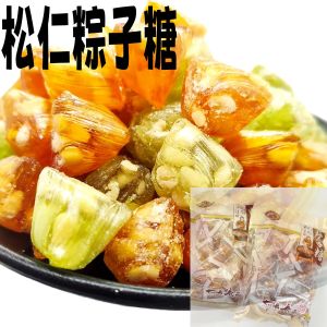 Original Flavor Minty Old-Style Hard Candy Zongzi Sugar with Pine Nuts Traditional Snack from Suzhou Shanghai Special Product