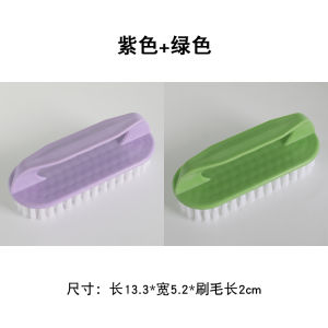 Home Use Soft Bristle Laundry Brush Shoe Cleaning Tool Clothes Cleaning Shoe Brush Board Brush Non-Damaging for Shoes And Clothes