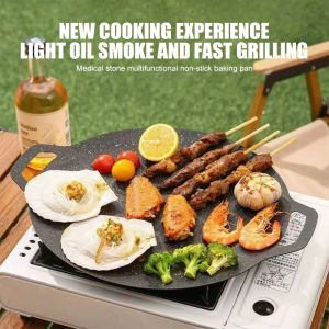 Korean Barbecue Plate Outdoor Camping Cast Iron Barbecue Plate Round Steak Frying Pan Suitable for Induction Cooker Grill Electric Stove