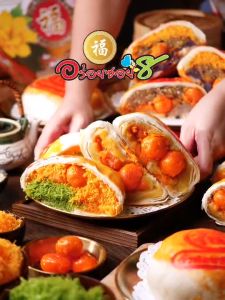 ไข่ทะลากระดับซอย 600 กรัม รสชาติ 5 ใบ เปียงบางหวานน้อย ขนมไหว้พระจันทร์ ของขวัญ ของฝาก สูตรนมสด