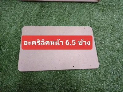 ตู้ DIY งานดิบ(P6.5ข้าง)แบนพาสกระแทกข้างดอก6.5 กลาง 3 นิ้วแหลม 2 นิ้วช่องใช้งานเพจ 25 * 5 ซมมีช่องรูระบายลมด้านหลังไม้ mdf 12 min ขนาดตู้ 41 * 31 * 34 ซมวงรอบดอกใน 150 มล ช่องใส่ดอกรึ 110 มิล งานเนียนสวยสามารถไปทำสีหุ้มหนังประกอบฟังได้ทันที ตู้เสียงดี