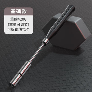Badminton Racket Training Aid Swing Practice Equipment Grip Correction Tool for Forehand Backhand Strengthening Exercise