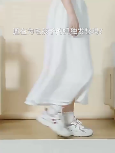 ❤SG Stock❤ Little yellow duck pet feeder cat dog interactive toy trainer automatic feeder