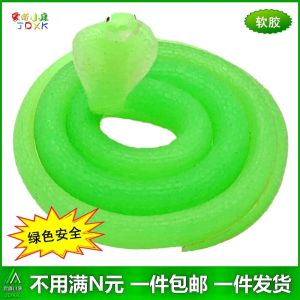 Soft Rubber Simulation Snake Cobra Safe Odorless Fluorescent Green Spider Ant Kids Toy Small Animal Model