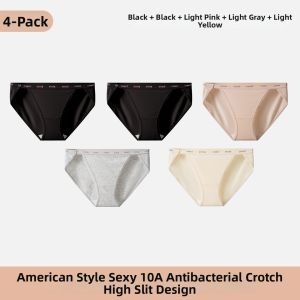 COSMO LADY | Antibacterial Cotton Sport Briefs Panties