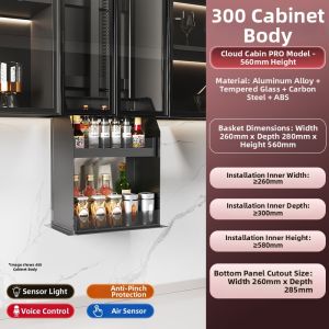 QIANJU | Intelligent Touch Electric Pull-down Kitchen Cabinet Basket Vertical Lowering Automatic Voice