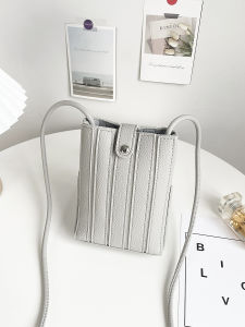 Casual Vertical Striped Design Soft Leather Mobile Phone Bag Womens Crossbody Mini Bag Versatile Solid Color Key Coin Purse