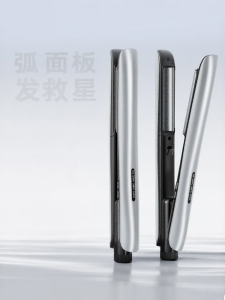 MinHuang | Mens Electric Styling Iron Curl Straight Dual Use Short Hair