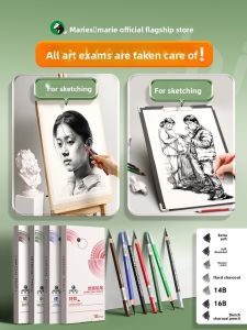 Marie’s | Drawing Charcoal Pencil For Sketching Soft to Hard 14B 16B