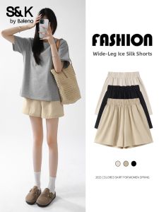 BALENO | Cotton High-Waisted Womens Sport Shorts Wide Leg