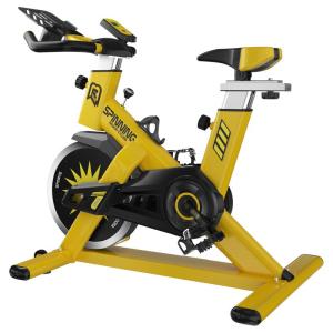 AB | Silent Indoor Exercise Bike