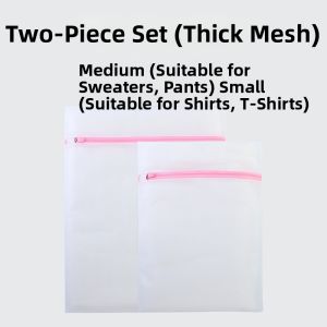 GRACE | Anti-deformation Laundry Bag for Home Use