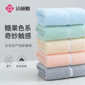 ผ้าเช็ดหน้าผ้าฝ้ายแท้ Grace Pure Cotton ซับซ้อนดูดซับได้ดี ไม่หลุดร่วง ผ้าเช็ดหน้าผู้ใหญ่ ผ้าเช็ดหน้าเด็กสำหรับทุกเพศ