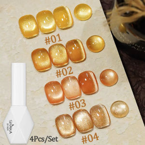 1-6pcs WS Autumn Winter Nails Halloween Nails Golden Orange Glass Bead Cat Eye Gel Nail Polish Y2K Nails Popular Versatile Gel