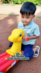 DKT-DD ม้ากระดก ไม้กระดก ยีราฟกระดก ช้างกระดก ม้ากระดก 2ที่นั่ง ของเล่นสนาม