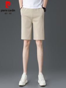 Quần Short Thể Thao Nam Pierre Cardin Mùa Hè Mới Thời Trang Thường Ngày Đa Năng Năm Điểm Quần Cạp Vừa Thoáng Khí