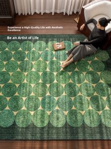 Elegant Retro Colored Circular Carpet Green High-end
