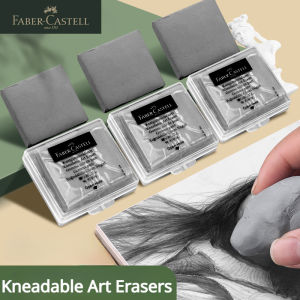 1Pc Faber-Castell Drawing Art Kneaded Erasers for CorrectingLightening Charcoal Pencil and Pastel Artists Works Gray in Box